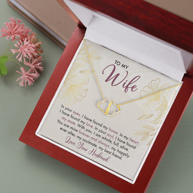 To My Wife | Everlasting Love |