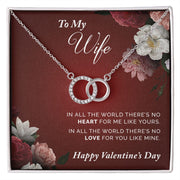To My Wife | Perfect Pair Necklace |