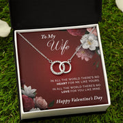 To My Wife | Perfect Pair Necklace |