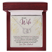 To My Wife | Perfect Pair Necklace |