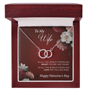 To My Wife | Perfect Pair Necklace |