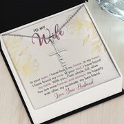 To My Wife | Faith Cross Necklace