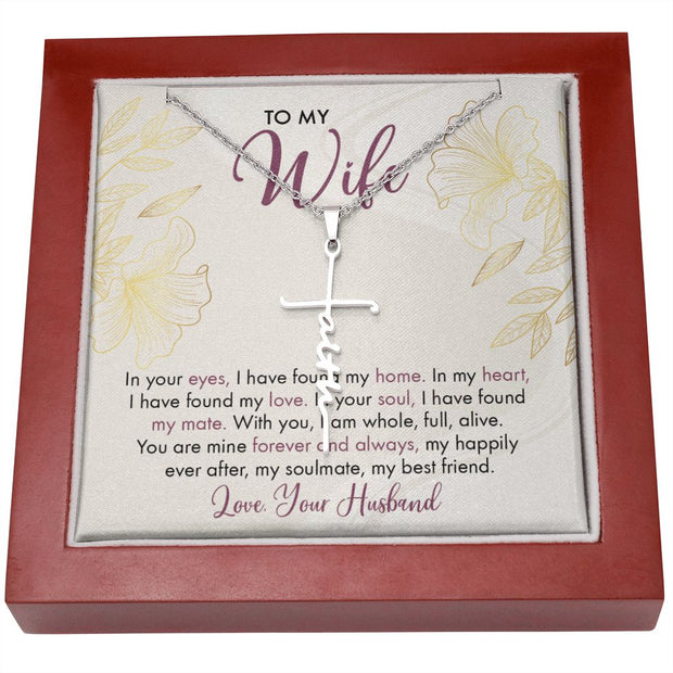 To My Wife | Faith Cross Necklace