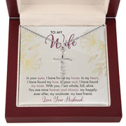 To My Wife | Faith Cross Necklace
