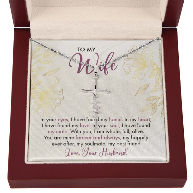 To My Wife | Faith Cross Necklace
