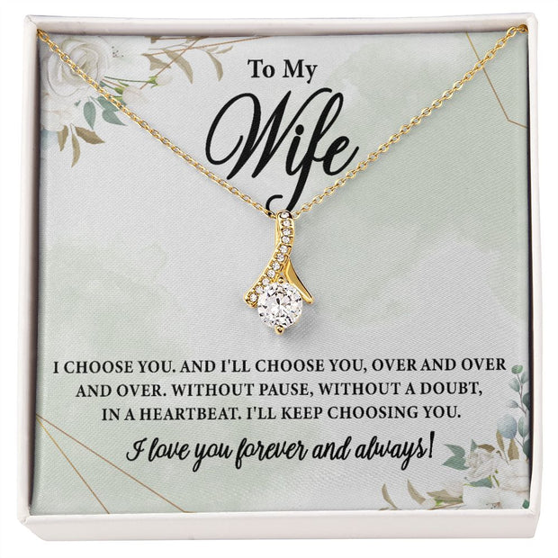To My Wife No Necklace | Alluring Beauty Necklace