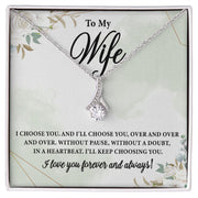 To My Wife No Necklace | Alluring Beauty Necklace