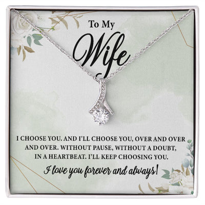 To My Wife No Necklace | Alluring Beauty Necklace
