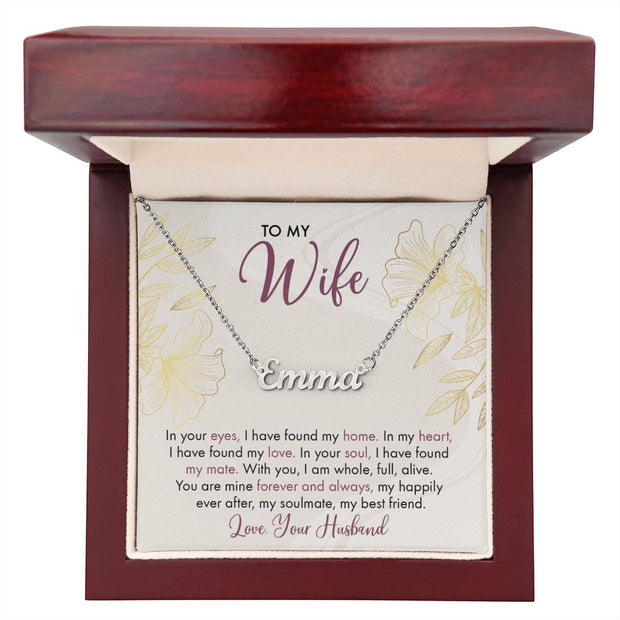 To My Wife | Personalized Name Necklace |