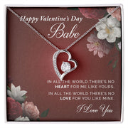 To My Babe |  Forever Love Necklace |