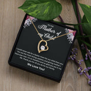 To The Mother of My Child |  Forever Love Necklace | Mother's Day| Birthday